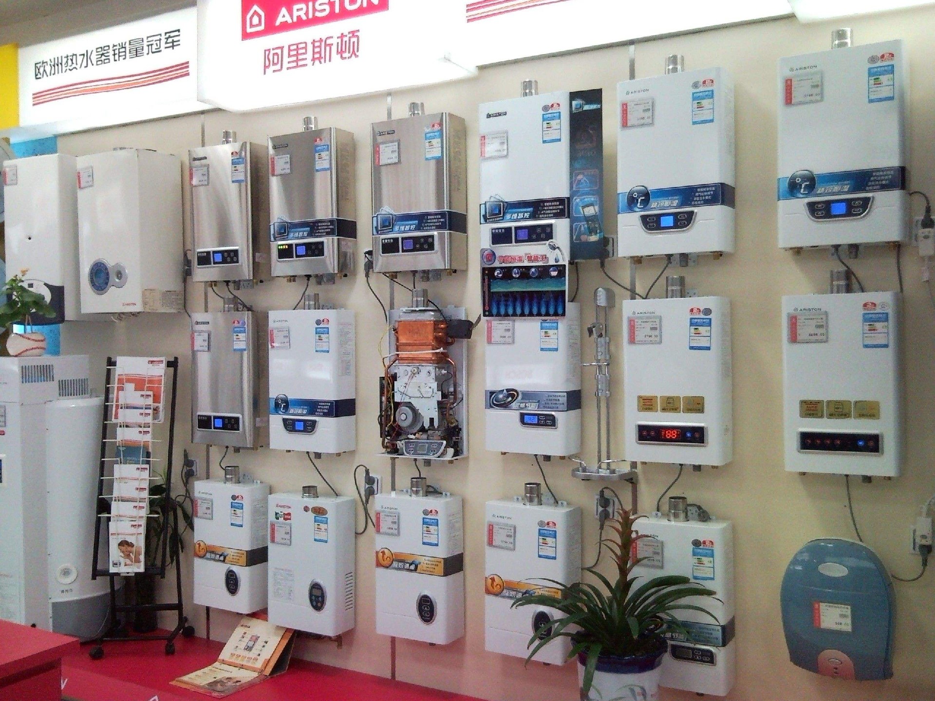 空氣能、電熱、太陽能、燃?xì)馑姆N熱水器到底哪個更好？